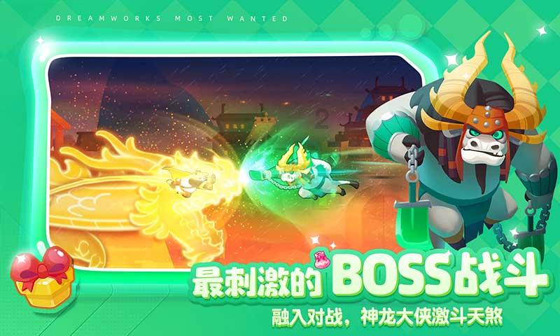 《三国志战略版》2024春节活动一览
