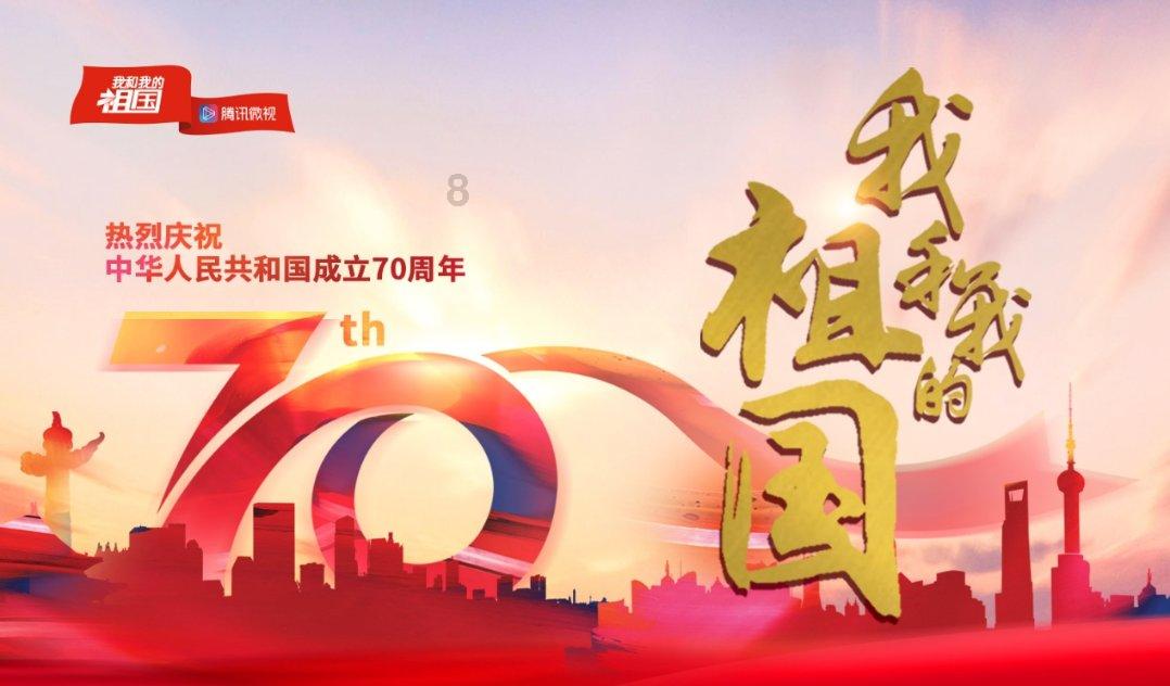 中国石油化工股份:郭旭升获聘任为中国石化总地质师