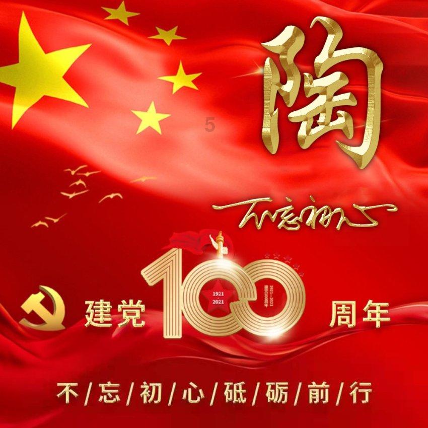 把钢丝衣架套到头上,脖子自己就会转了.. 这是为什么知识问答网—专业回答你的疑问