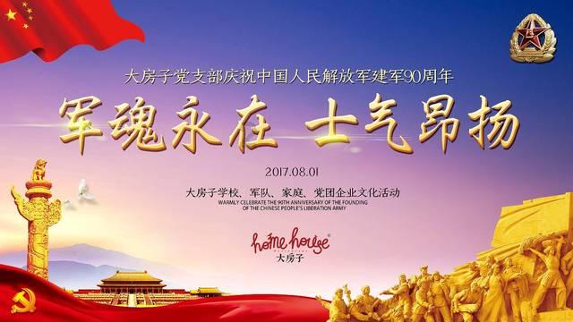 女生说所以呢怎么幽默回复?-有问必答平台