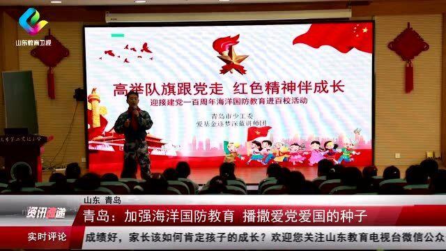 鲜奶运输车找不同