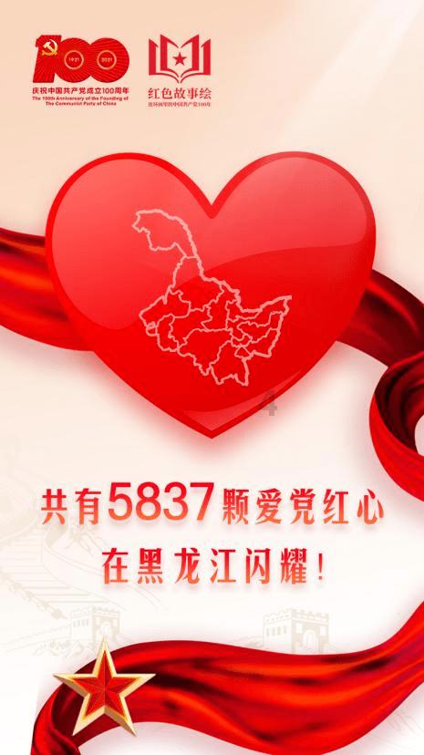 主打“宠客”！九三集团组建爱心车队免费接送“小金豆”