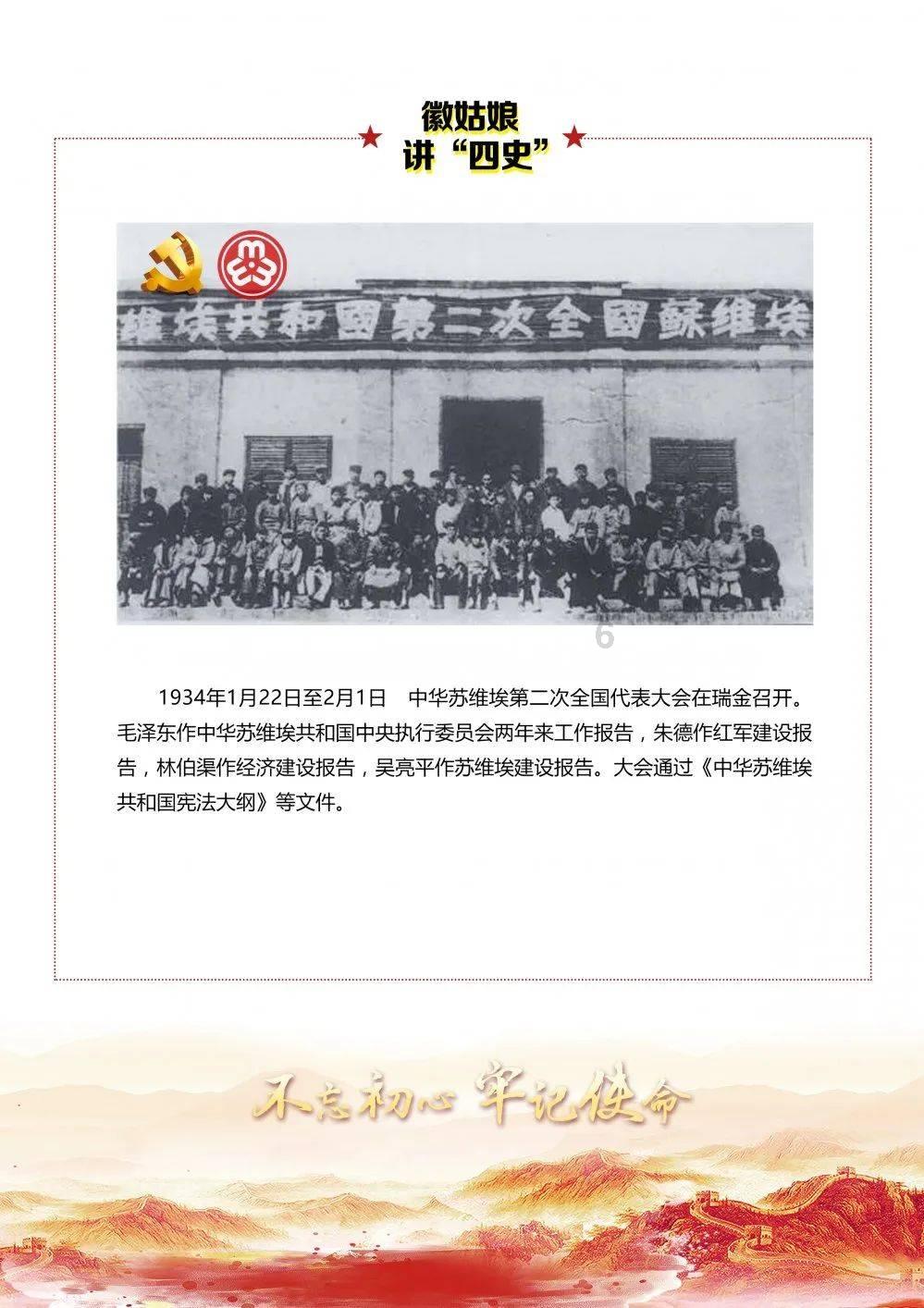 绿色独眼怪