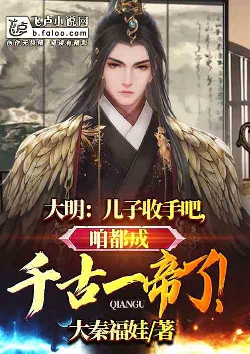 莫跑空!长江索道1月24日停运检修