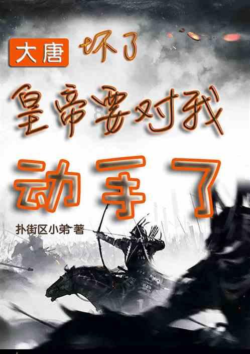 杀手5